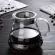 Cloud Shaped Coffee Pot Coffee Kettle Glass Heat Resistant Teapot Reusable Coffee Pot Coffee 300/500/700ml