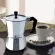 1/3/6 Cups Coffee Maker Pot Stainless Steel Mocha Espresso Latte Stove Filter Moka Coffee Pot