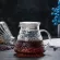 V60 Pour Over Glass Range Coffee Server 360/600/800ml Hand Drip Reusable Filter Coffee Pot Coffee Kettle Brewer Barista