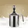 1pc 400ml Modern Stainless Steel 304 Coffee Chocolate Tea Moka Cappuccino Cafe Milk Bubble Coffee Latte Art Pot Ph 003