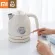 Xiaomi Youpin QCOOKER 1.7L / 1800W Retro Electric Kettle Basic/with Watch Thermometer Display