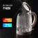Automatic electric kettle Automatic electric water boiled glass capacity 1.7 liters, temperature adjustment, electric power 1800 watts, 1 year warranty. Bear ZDH-A17L1