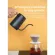Timemore Fish Pure Pour Over Kettle