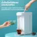 Mijia  Water C1 Smart Instant Hot Drinking Water Dispenser เครื่องกดน้ำร้อน อัตโนมัติ เครื่องต้มน้ำ 2.5L