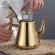 1000/1500ml Stainless Thick Teapot Golden Silver Tea Pot With Infuser Coffee Pot Induction Cooker Tea Kettle Water Kettle