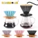 Espresso Coffee Filter Cup Ceramic Origami Pour Over Coffee Maker With Stand V60 Dripper Coffee Accessories