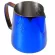 400ml Steel Milk Frothing Cup Swan Coffee Pitcher Coffee Frothing Pitcher Frother Jug Latte Art For Home Office Shop