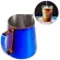 400ml Steel Milk Frothing Cup Swan Coffee Pitcher Coffee Frothing Pitcher Frother Jug Latte Art For Home Office Shop