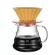 Coffee Maker Coffee Set Ceramic V60 Coffee Filter Cup Cloud Pot Coffee Multi-Color Coffee Funnel