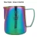 400ml Steel Milk Frothing Cup Swan Coffee Pitcher Coffee Frothing Pitcher Frother Jug Latte Art For Home Office Shop
