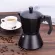 Dropship Coffee Maker for Moka Coffee Pot Espresso Making Coffee Machine Cafetera Coffeeware Kitchen Tool