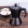 Dropship Coffee Maker For Moka Coffee Pot Espresso Making Coffe Machine Cafetera Coffeeware Kitchen Tool