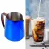 600ml 304 Stainless Steel Coffee Craft Frothing Pitcher Frothing Pitcher Jug Latte Art Home Office Shop