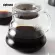 Suit Pour Over Glass Range Coffee Server Carafe Drip Coffee Pot Coffee Kettle Breweer Barista Percolator Clear