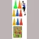 Sports practice cone for high agility 30 cm. Pack 5 pieces.