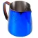600ml 304 Stainless Steel Coffee Barista Craft Frothing Pitcher Frothing Pitcher Jug Latte Art For Home Office Shop