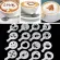 16PCS Coffee Latte CPPUCICINO BARISTA STENCILS CAKE DUSTER TEMPLATES COFFEE TOLS Accessories Gusto Nespresso Zavarnik Dolce
