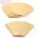 40PCS Coffee Filter Paper 101 102 103 For V60 Dripper Coffee Filters Cups Espresso Drip Coffee Tools Paper Filter