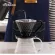 Ceramic Coffee Filters V60 Coffee Dip Filter Cup Diamond Shape Brewer Over Coffee Maker Drip Cone Filter Permanent 1-4CUPS