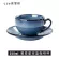 250ml Ceramic Latte Coffee Cup And Saucer Becomes Creative Starry Sky Cup Breakfast Milk Drinking Cup Spoon Taza Home Drinkware