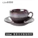250ml Ceramic Latte Coffee Cup and Saucer Beceer Creative Starry Sky Cup Breakfast Milk Drinking Cup Spoon Taza Home Drinkware