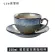 250ml Ceramic Latte Coffee Cup And Saucer Becomes Creative Starry Sky Cup Breakfast Milk Drinking Cup Spoon Taza Home Drinkware