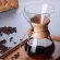 Coffee Pot Glass Jar For Maker Drip Coffee Pot With Steel Filter Espresso Drip Coffee Tools Barista