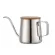 250ml Stainless Steel Teapot Drip Coffee Pot Long Spout Kettle Cup Home Kitchen Tea Tool Gooseneck Kettle