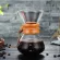 Pour Over Coffee Maker With Borosilicate Glass Manual Dripper Brewer Dtt88