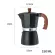 150/300ml Geyser Coffee Makers 304 Aluminum Induction Cafetera Moka Pot Machine Stove Coffee Maker