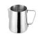 Stainless Steel Pointed-Mouth Flower Cup Flower Jar Milk Cup Coffee Flower Artifact Kit Milk Cup