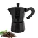 Coffee Moka Pot Stainlees 3 Cup 200ml./black