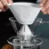 LilyDrip Coffee Dripper V60 Filter Cup Speed ​​Up Brewing and Holding Brewing Temperature Improve Extracion Rate