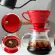 1-4 Cups V60 Coffee Drip Filter Cup Cup Ceramic Coffee Dripper Engine Permanent Pour Over Coffee Maker with Separate Stand