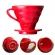 1-4 Cups V60 Coffee Drip Filter Cup Cup Ceramic Coffee Dripper Engine Permanent Pour Over Coffee Maker with Separate Stand