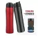 Portable French Press Coffee Maker Vacuum  Travel Mug Premium Stainless Steel 2group Will Be ter