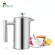 350ml High Quality Double Wall Stainless Steel Coffee Maker French Press Tea Pot with Filter French Coffee Pot