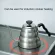 Stainless Steel Hario Coffee Drip Gooseneck KetTTTTTE TEAPTTTETTLE TEA MAKIRE THE High Quality Bottle Kitchen Accessories 1L/1.2L