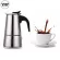 Yrp Mocha Coffee Maker Moka Pot Stainless Steel Filter Espresso Cafetiere Italian Coffee Maker Percolator Tool 100/200/300/450ml