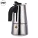 YRP Mocha Coffee Maker Moka Pot Stainless Steel Filter Espresso Cafetiere Italian Coffee Maker Percolologor Tool 100/200/300/450ML