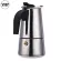 Yrp Mocha Coffee Maker Moka Pot Stainless Steel Filter Espresso Cafetiere Italian Coffee Maker Percolator Tool 100/200/300/450ml