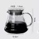 300ml 500ml 700ml Glass Coffee Pot Tea Drip Coffee Kettle Reusable Coffee Pot Kettti Barista Percolologor Clear Filter Pot