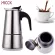 Micck Stainless Steel Moka Pot Espresso Coffee Maker Stove Filter Pot Cafe Cafe Cafetera Pitcher Percolator Tool 100/200/300/450ml