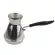 Coffee Maker Pot for Home Turkish Coffee Portable Pot Coffee Machine Mini Manual