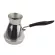 Coffee Maker Pot For Home Turkish Coffee Portable Pot Coffee Machine Mini Manual