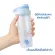 RRS Classic Class Class Protein Protein Protein Protein Drinking Glass Water Jagsway Size 700 ml.