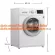 LG, 7kg washing machine, WD-10390TD, InverterdirectDrive system, bought and have no replacement in all cases. New products+guaranteed by WD-10390TD front-sheet washing machine manufacturer.