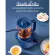 002 Herbal kettle model NXR-528 capacity 1.8 liters Electric kettle, boiled tea, coffee, soup, 8 functions, heat resistant