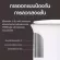 Delivered from Bangkok -Xiaomi Mi Electric Kettle EU, 1.5 liters of electric stainless steel stainless steel kettle