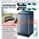 Hitachi 14kg washing machine, top lid SF140TCV, 1 tank, Inverter, cycling 730, washing programs 11, with washing+free free air purifier, PM2.5 Hitachi Washing Machine on Hitac